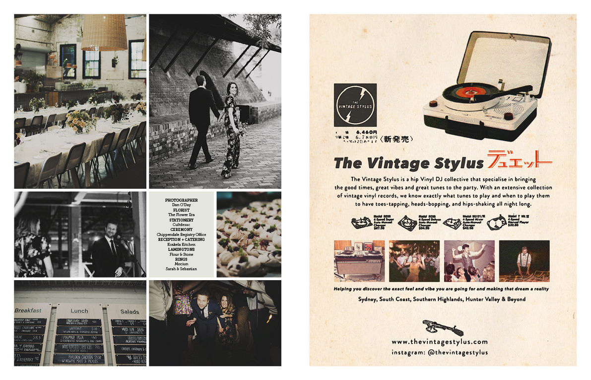 Hello_May_Sydney_Wedding_The_Old_Clare_Hotel_Annie_Harry_Dan_O'Day_Featured_02